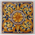 Pannello 40 x 40 cm  - Ornato Giallo e Blu